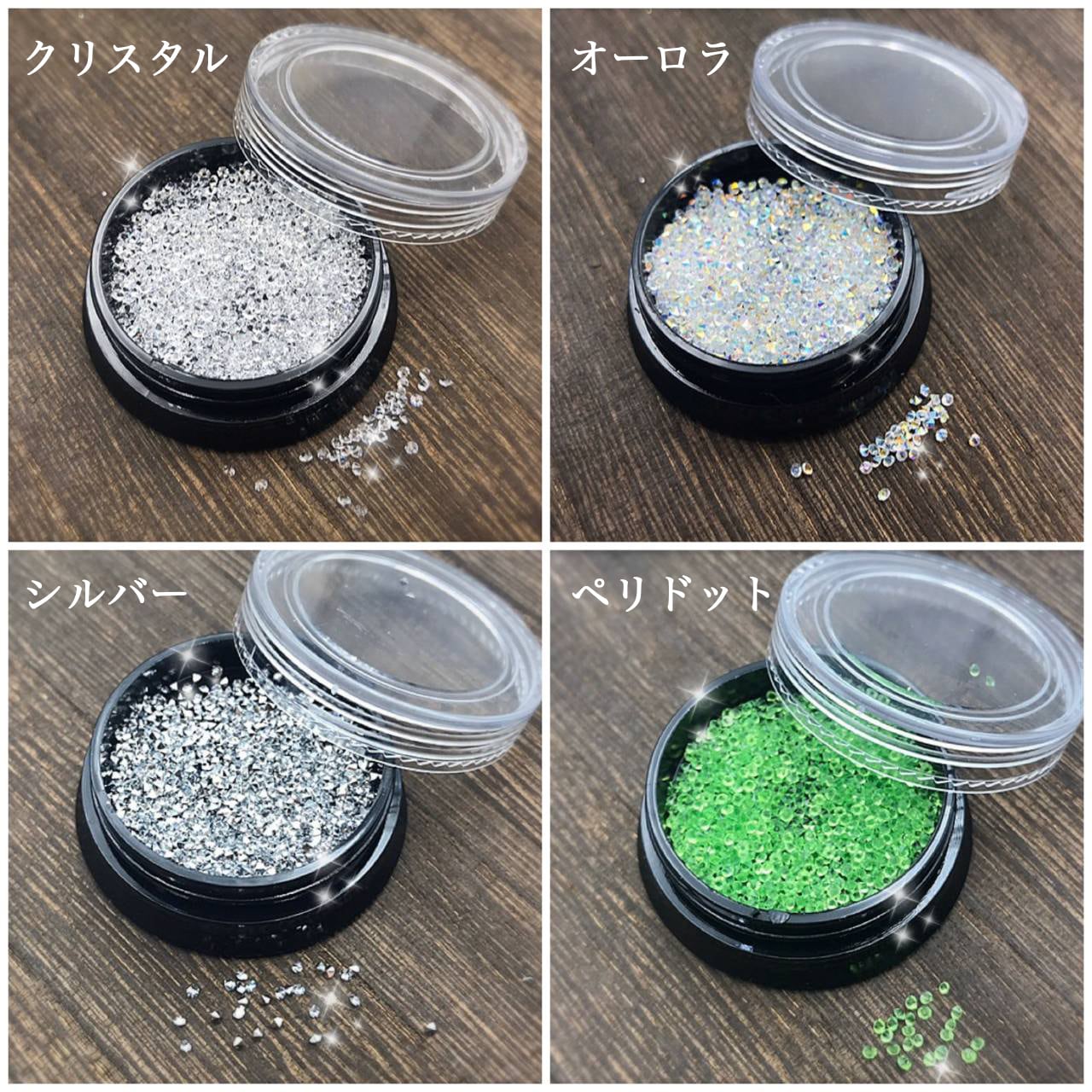 Vカットストーン♡好きなカラー♡好きなサイズ♡お好きな量だけ♡ご相談用 ピクシー極小vカットストーン 【16色】 | Nail Shop Nail smile