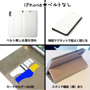 パパへのプレゼントに♥猫さん手帳型スマホケース★デニム柄（猫 ネコ ねこ 愛猫写真で♪）