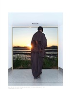 NUTEMPEROR Quip Project 004 Pressed Wide Skirt