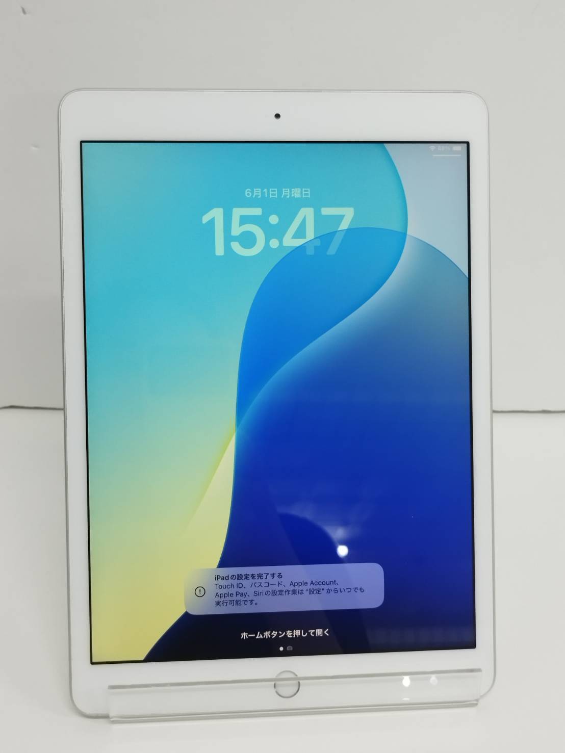 640 iPad 第7世代 128GB Wi-Fi A2197 84% iPad 7th generation 128GB Wi-Fi