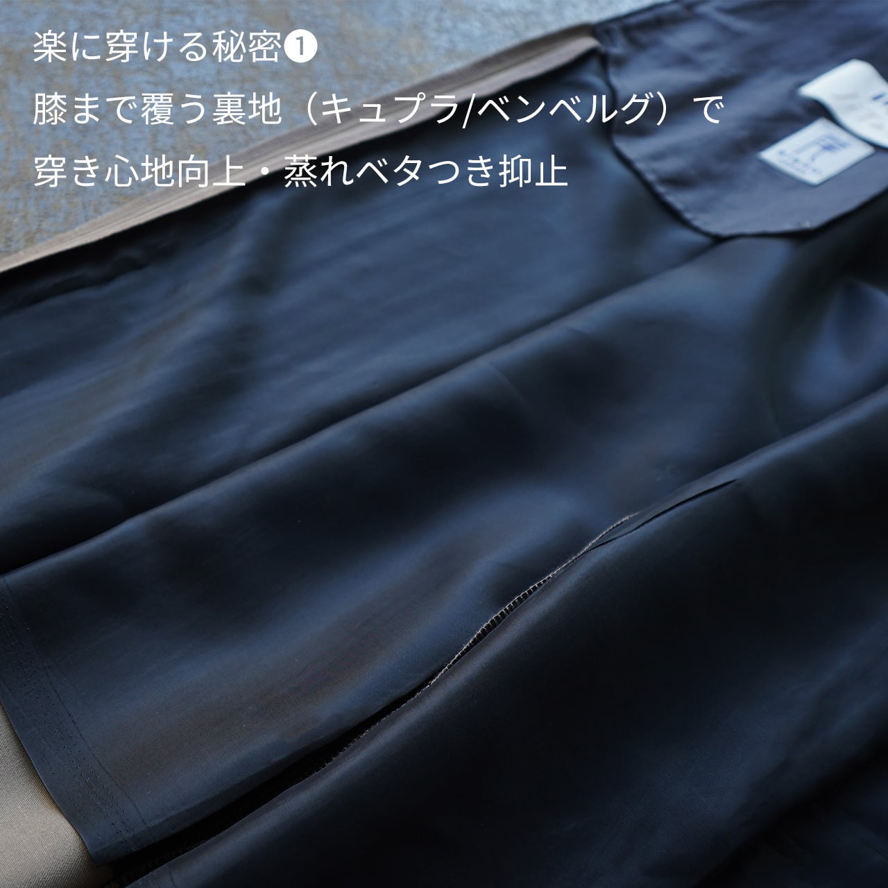 ワイド/秋冬ver】たった1枚で大人の好印象コーデに様変わりする「尾州