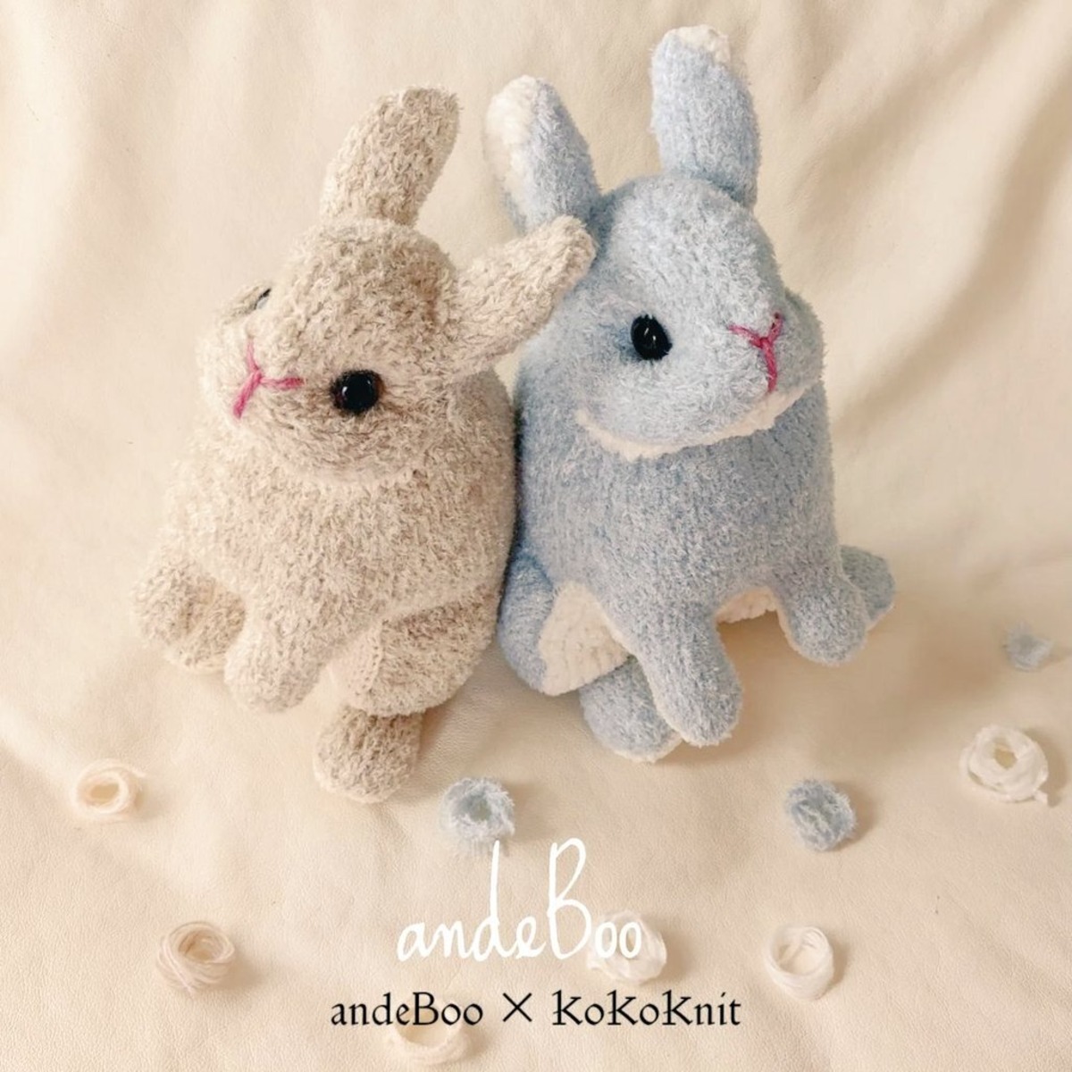あみぐるみ オリジナル ミニ うさぎ ねこ フルーツ オーダー用 くり出し