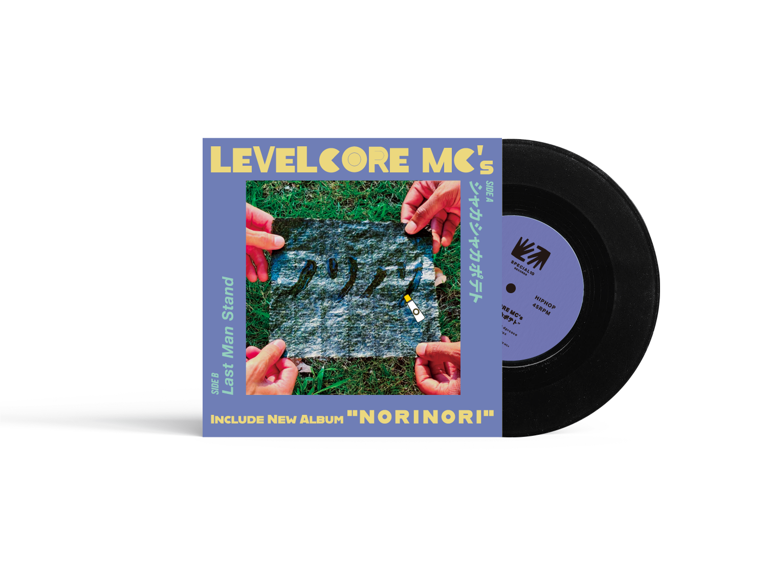 LEVELCORE MC's - シャカシャカポテト c/w Last Man Stand(7") - 画像1