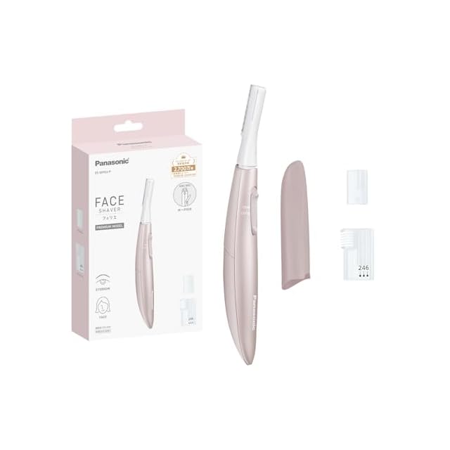 シェービング用日本カミソリ 楽天市場】日本剃刀（シェービング・脱毛・脱色｜美容・コスメ