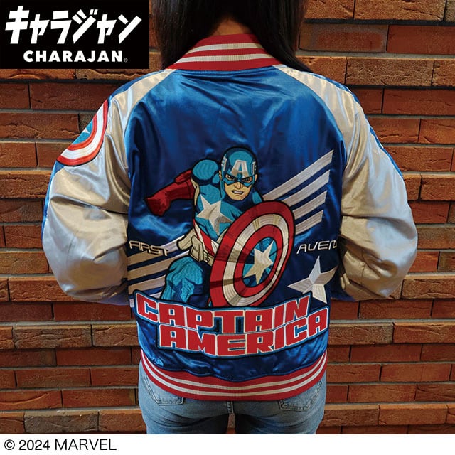 キャラジャン】 Marvel マーベル キャプテン・アメリカ トリプルスター