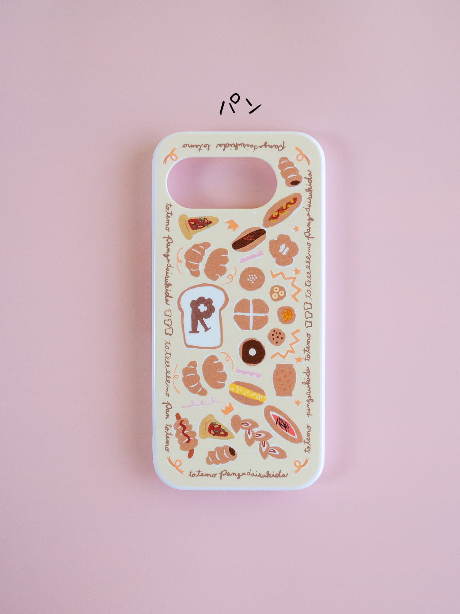 スマホケース ハードケース