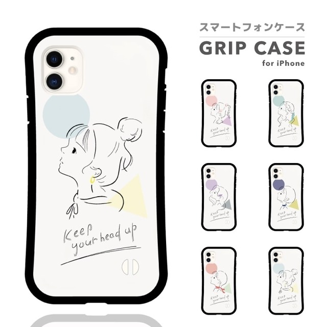 グリップケース スマホケース Iphone12 Mini Iphone12 Pro ケース Iphone11 Iphone Se2 Xs Xr Iphoneケース Tpuケース スマホ ケース 側面 背面 保護 耐衝撃 女子 イラスト 女の子 韓国 シンプル トレンド キュート かわいい A Goods Store スマホケース