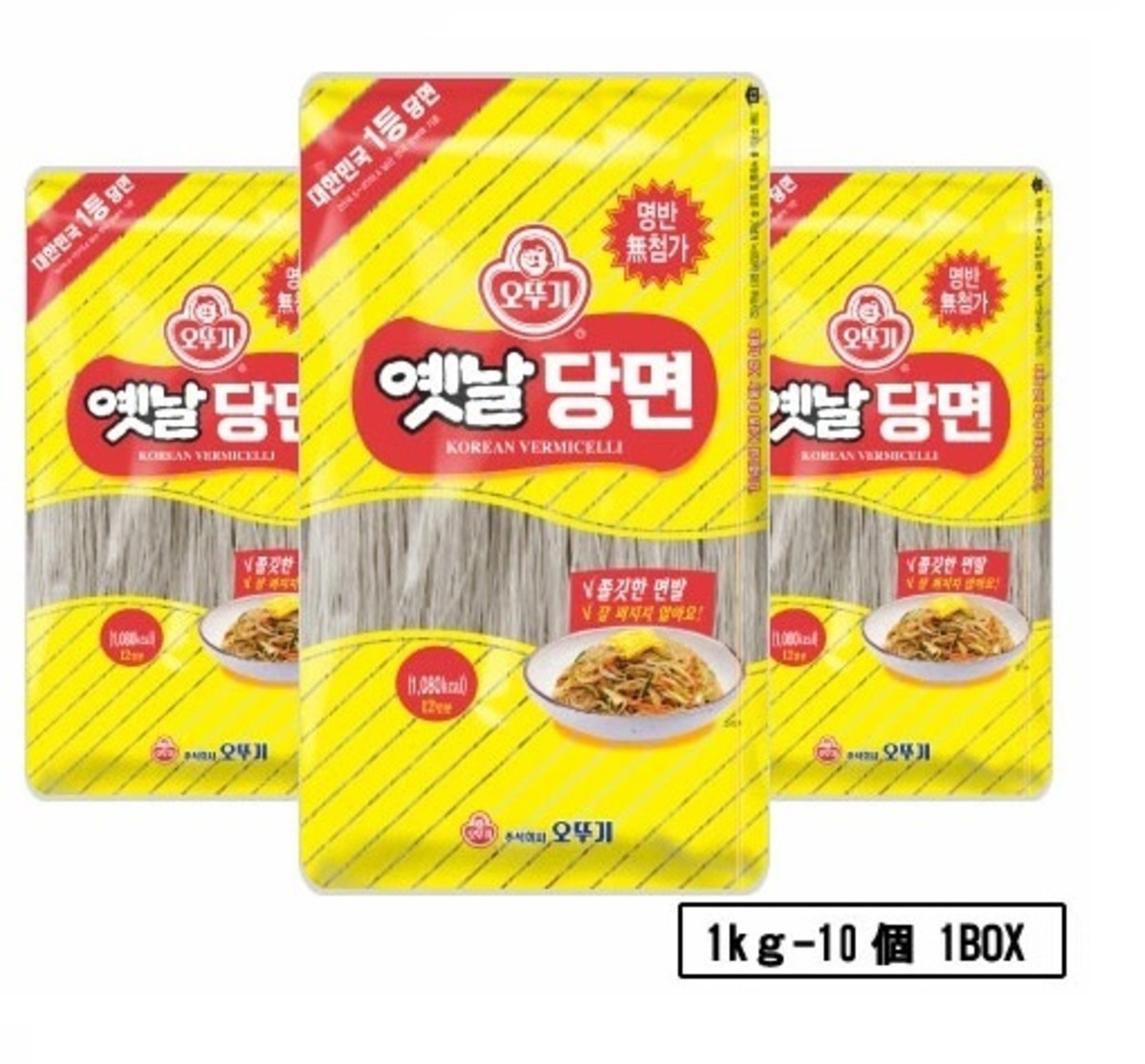 オットギ 春雨 1kg 10袋 1BOX ハルサメ | SESE 064 [株式会社世世 公式 卸 e-Shop] セセオロシ