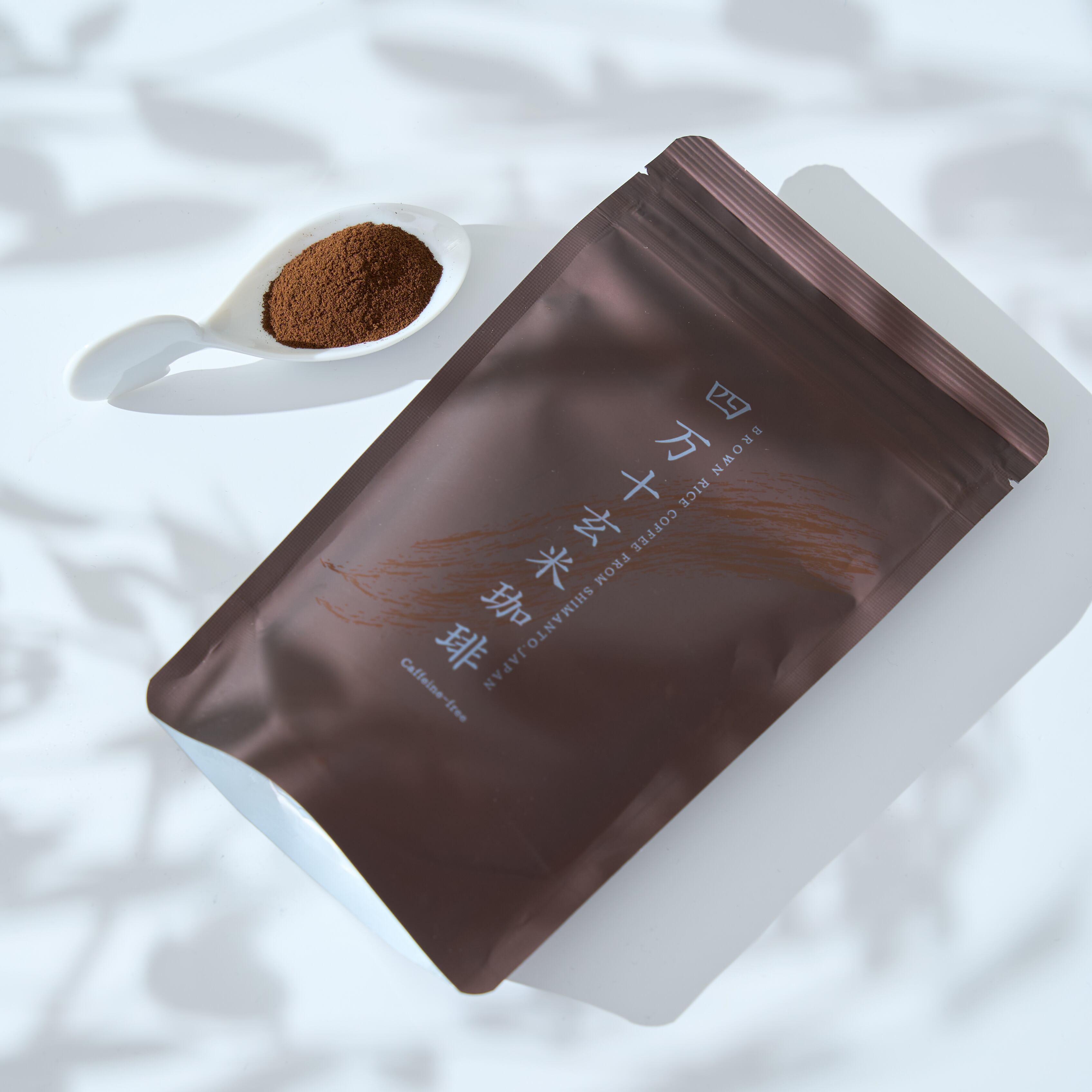 ノンカフェイン【四万十 玄米珈琲】 コーヒー風飲料 (常温品) | 発酵