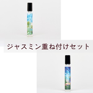 先着15名様入浴剤プレゼント【送料無料】ジャスミン重ね付けセット　花ひとひら＆涼さらさ　ロールオン