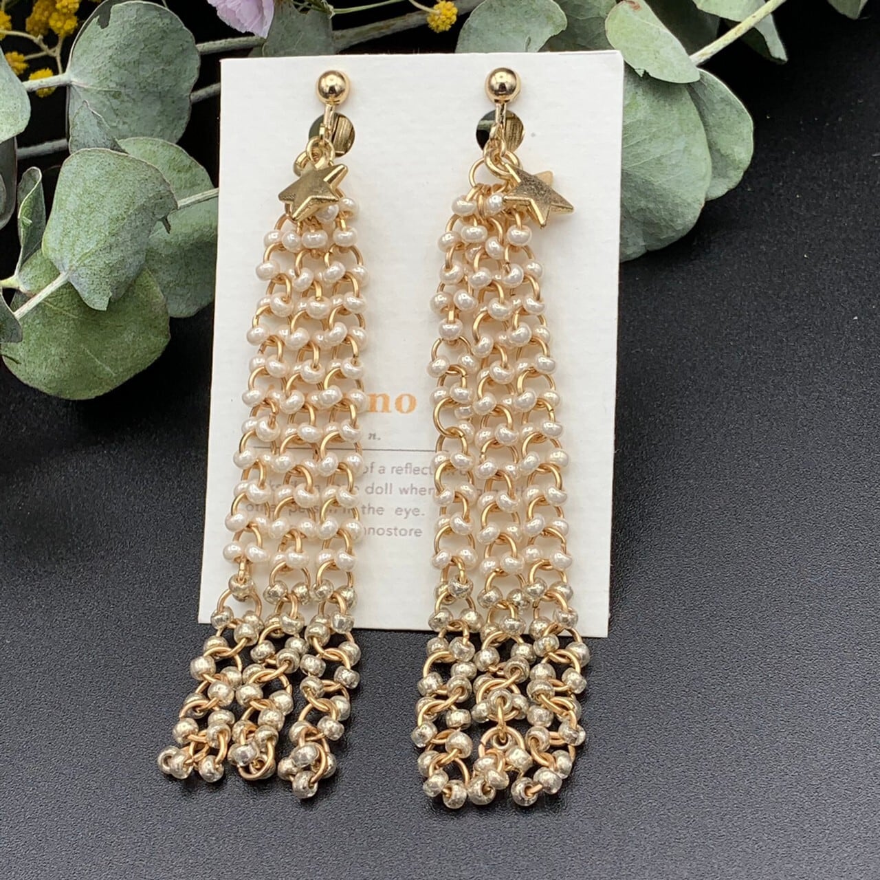 ダブルツイスト♡ラテベージュ ハンドメイド ピアス ロング イヤリング ゴールド ゴールドロングピアス／イヤリング | CARA handmade