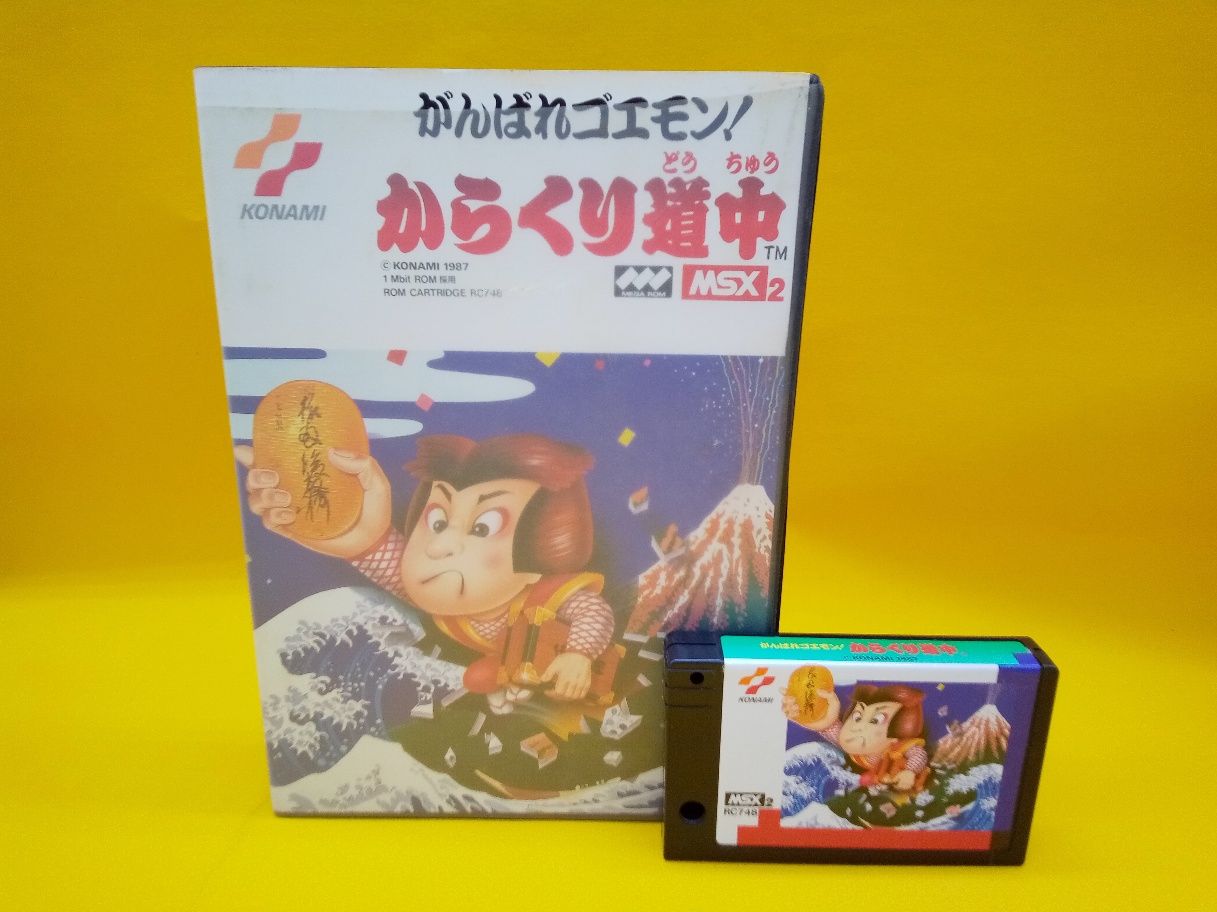 中古】MSXソフト 火の鳥鳳凰編 がんばれゴエモン！からくり道中 2本