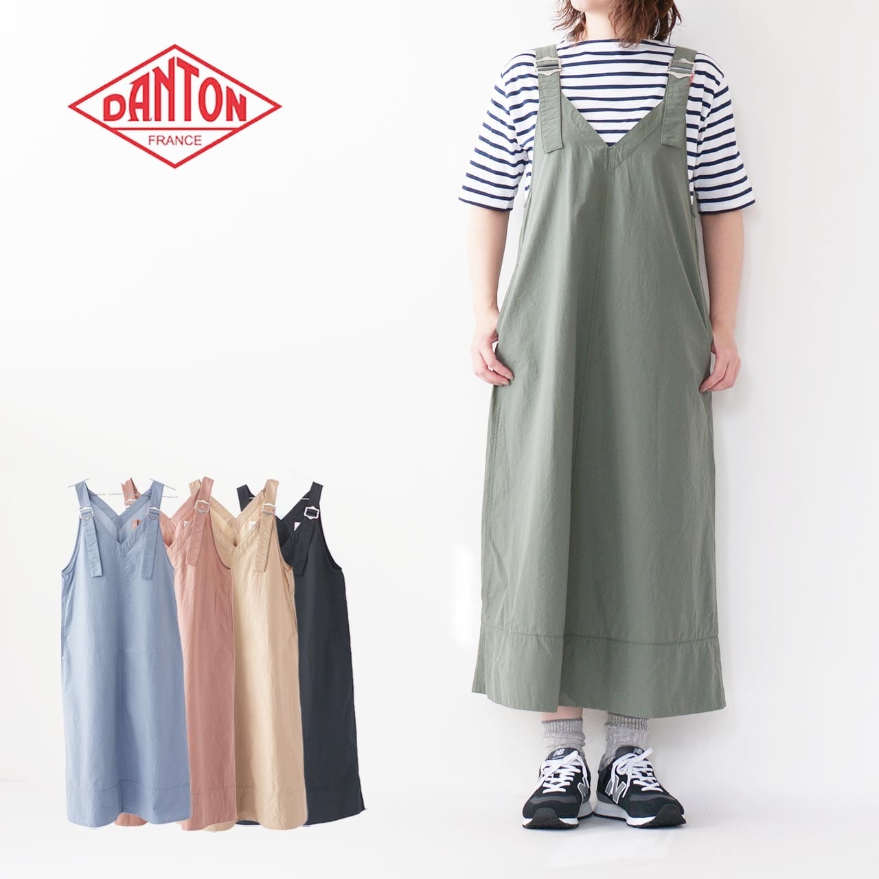 DANTON [ダントン] W N/C TUSSER V-NECK OVERALLS SKIRT [DT-F0048NCT 