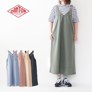 DANTON [ダントン] W N/C TUSSER V-NECK OVERALLS SKIRT [DT-F0048NCT] N/C タッサーVネックオーバーオールスカート・サロペットスカート・ジャンパースカート・Vネック・LADY'S [2024SS]