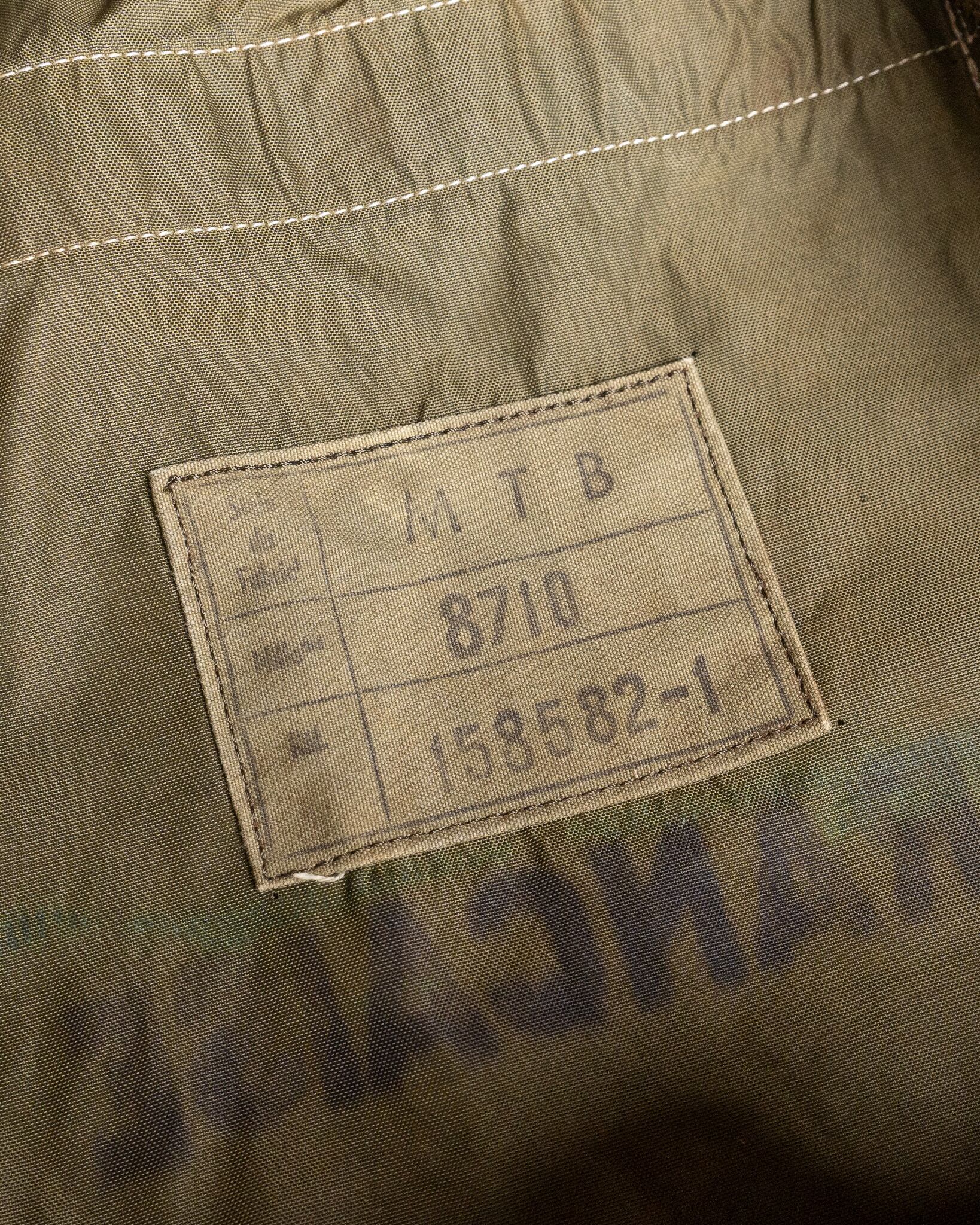 French Air Force 80-90s Paratrooper Bag 65L フランス空軍