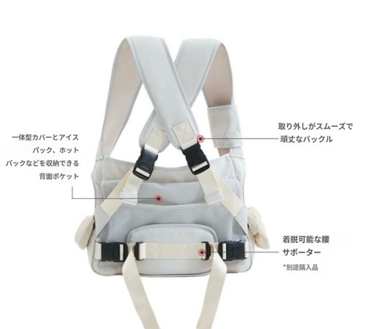 即納&予約】《TOMO》 Unibag Nylon (Light /cushion） L size