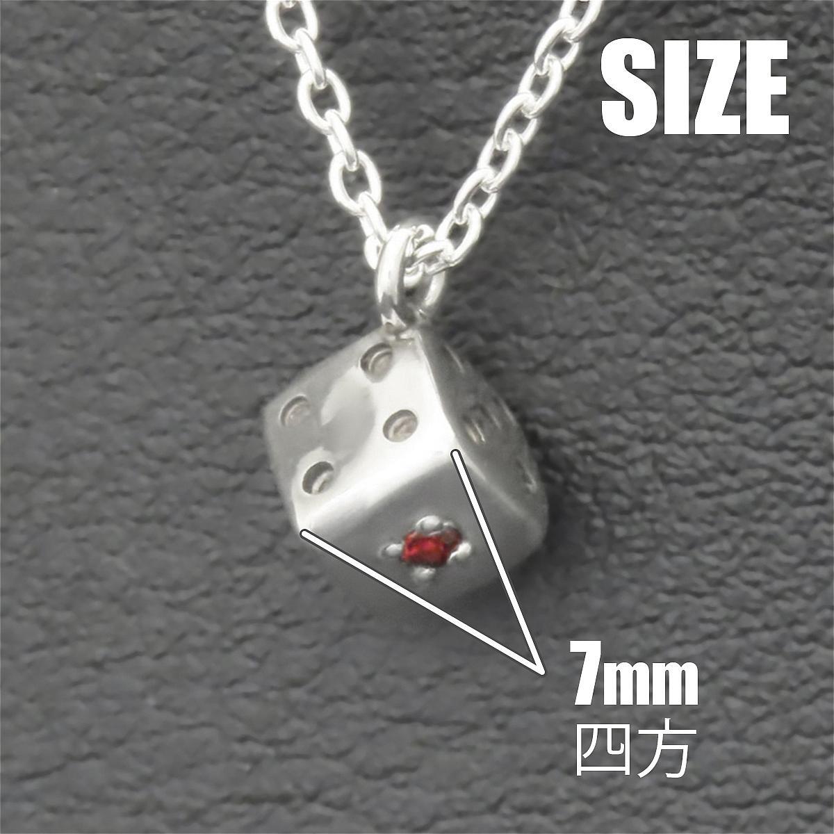 HUF サイコロモチーフ ネックレス HUF（ハフ）の「PLANTLIFE DICE NECKLACE / HUF ハフ ネックレス