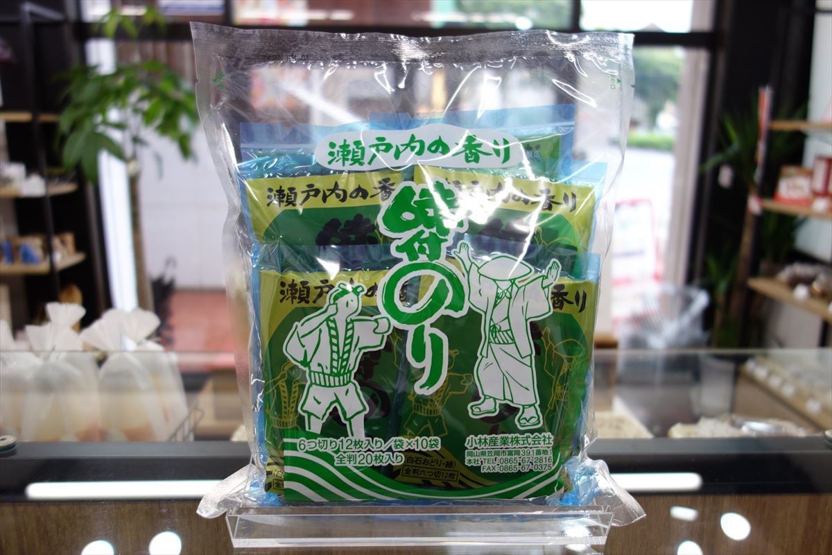 瀬戸内の香り 味付のり（緑） | harevaja