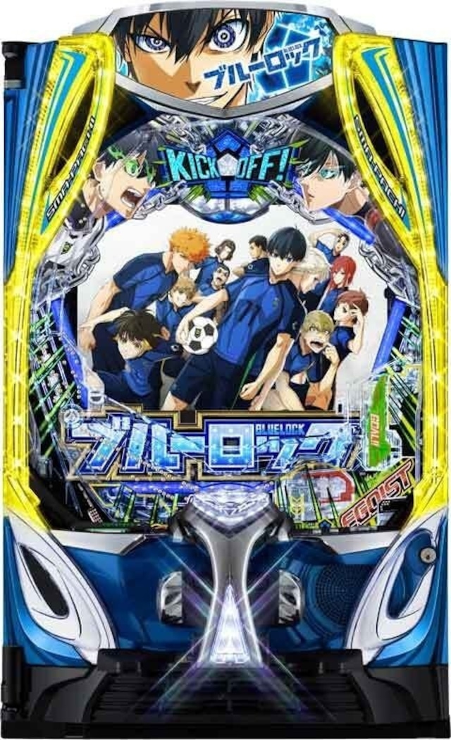 スマパチ ブルーロック