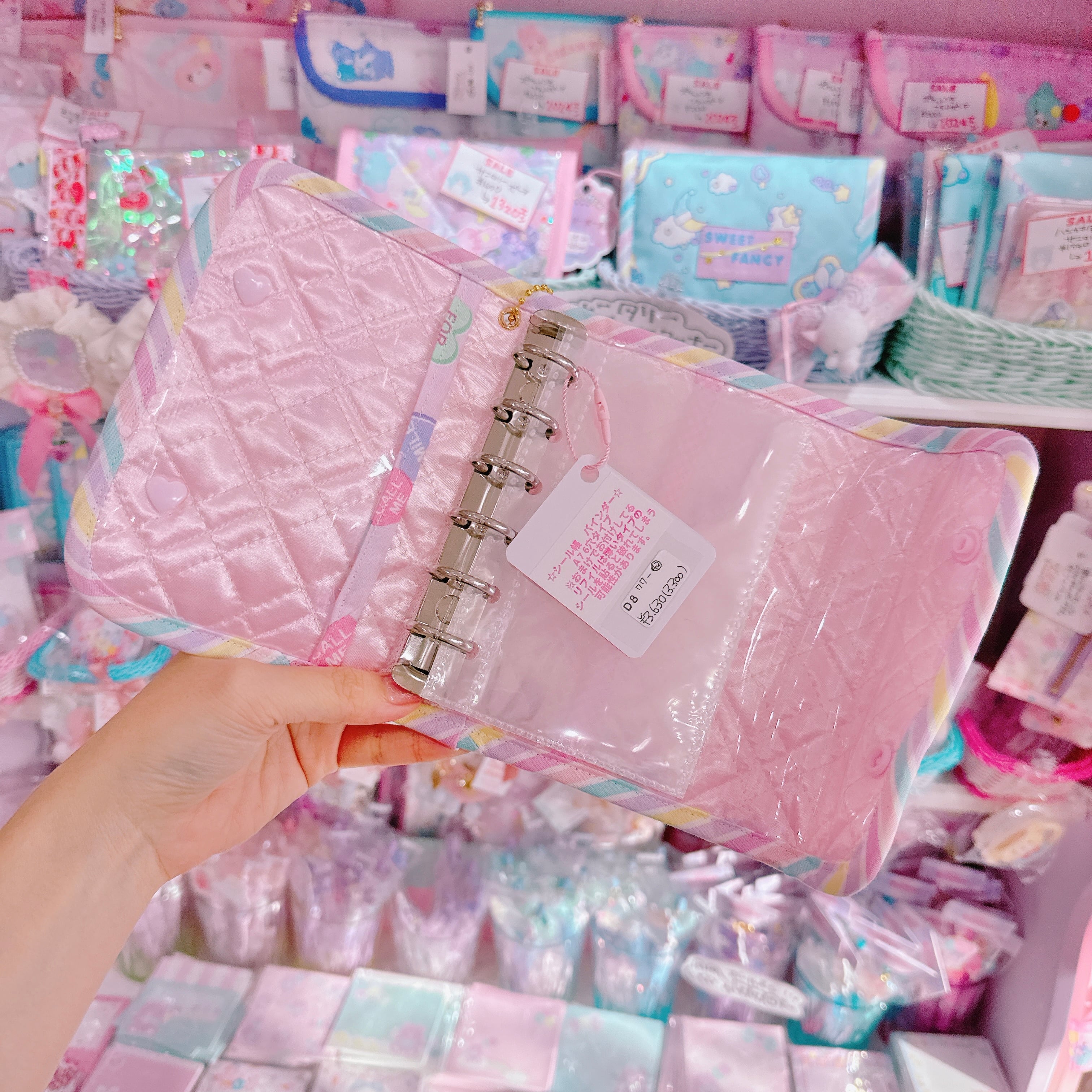 【D8】77-42シール帳バインダーA7（6穴）