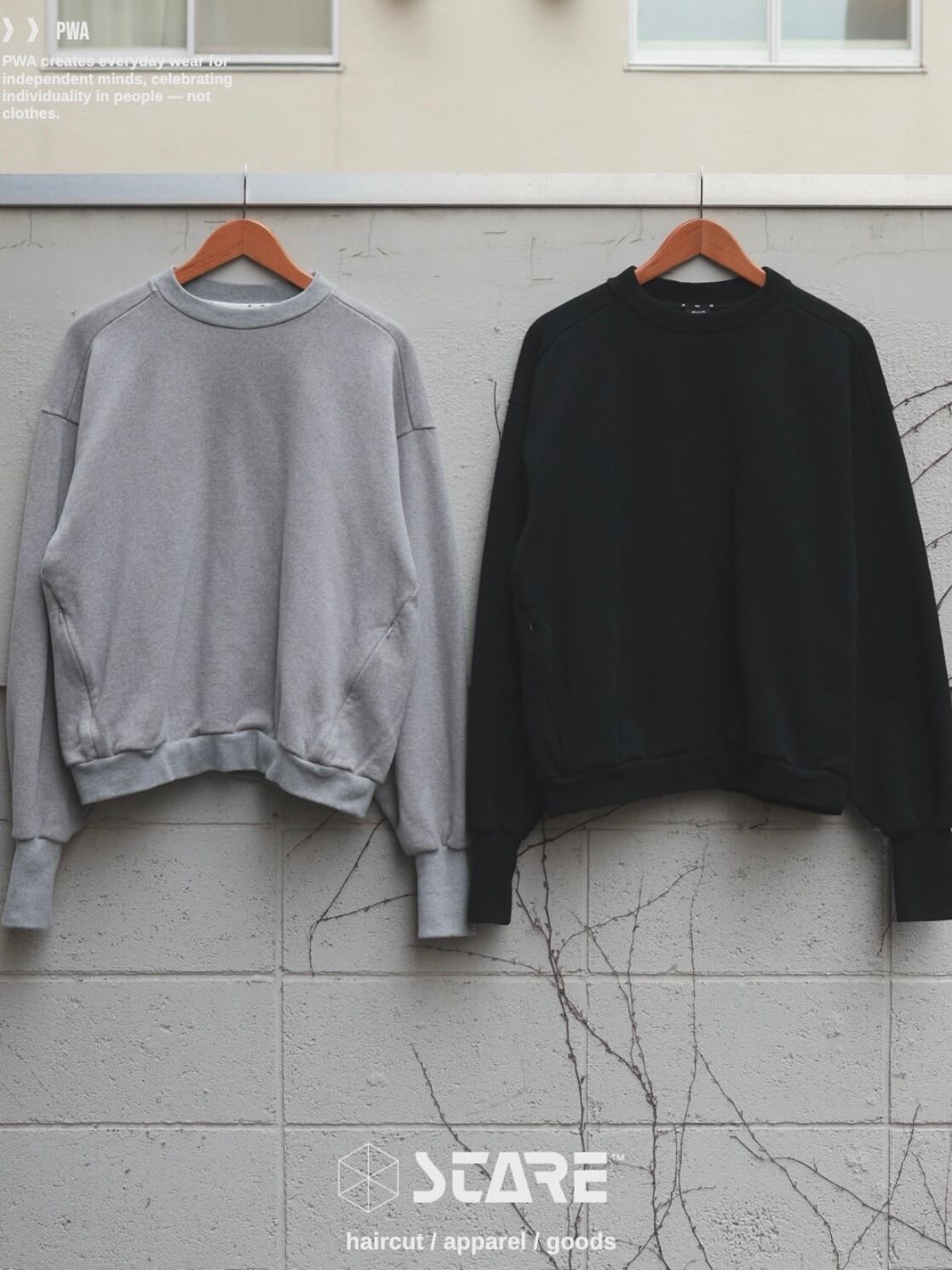 PWA CURLY SWEAT ZIP-UP TOPS | Pay ID