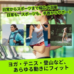 【スポーツリストバンド 2枚セット】ブラック/ピンク 手首サポーター　腱鞘炎 薄手 吸汗速乾 伸縮フィット  男女兼用