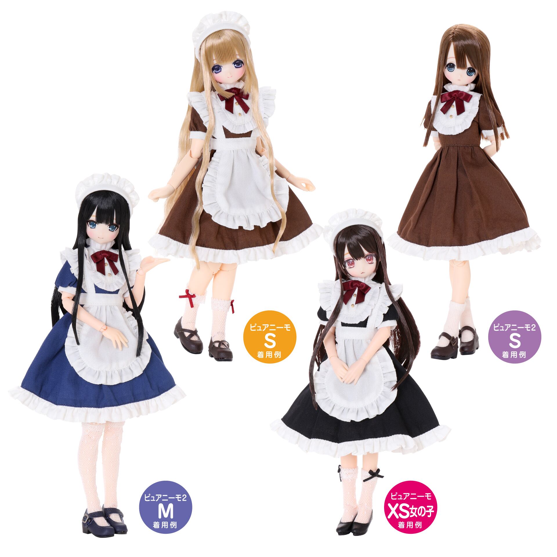 完売】PNS クラシカルフリルメイドset・ネイビー（POC628-NVY