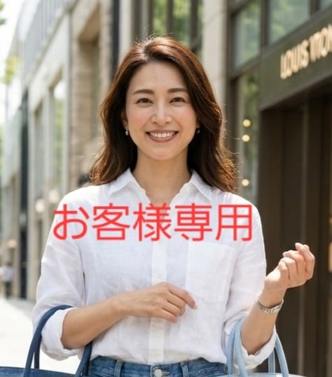 かばんのJ・I・C