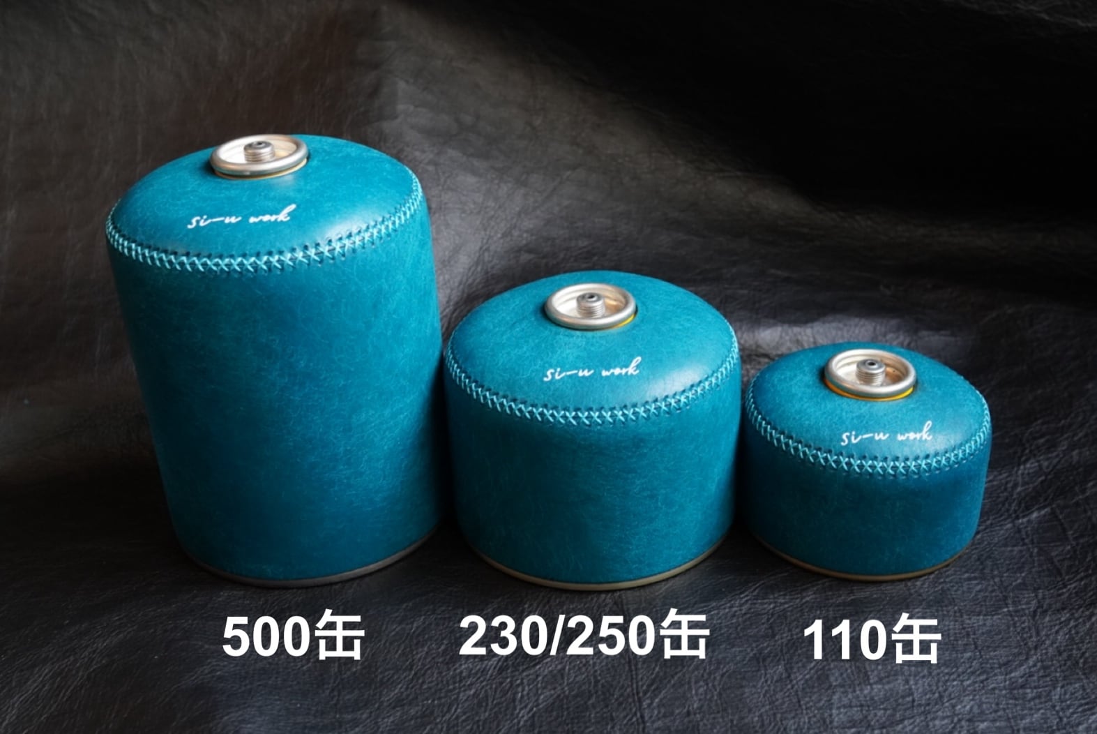 Orvian Edition – OD缶カバー/500缶 | si-u work