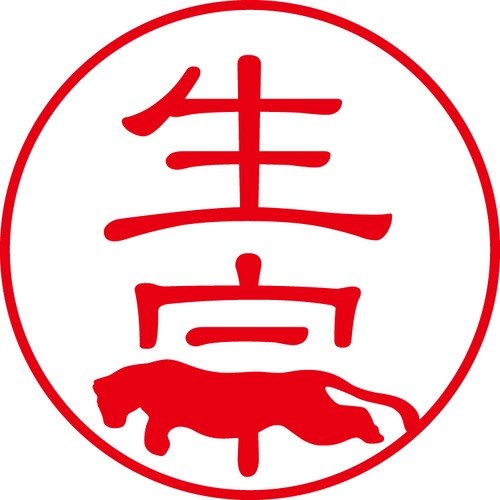 生宗 - カジュアル（商品コード：01443）