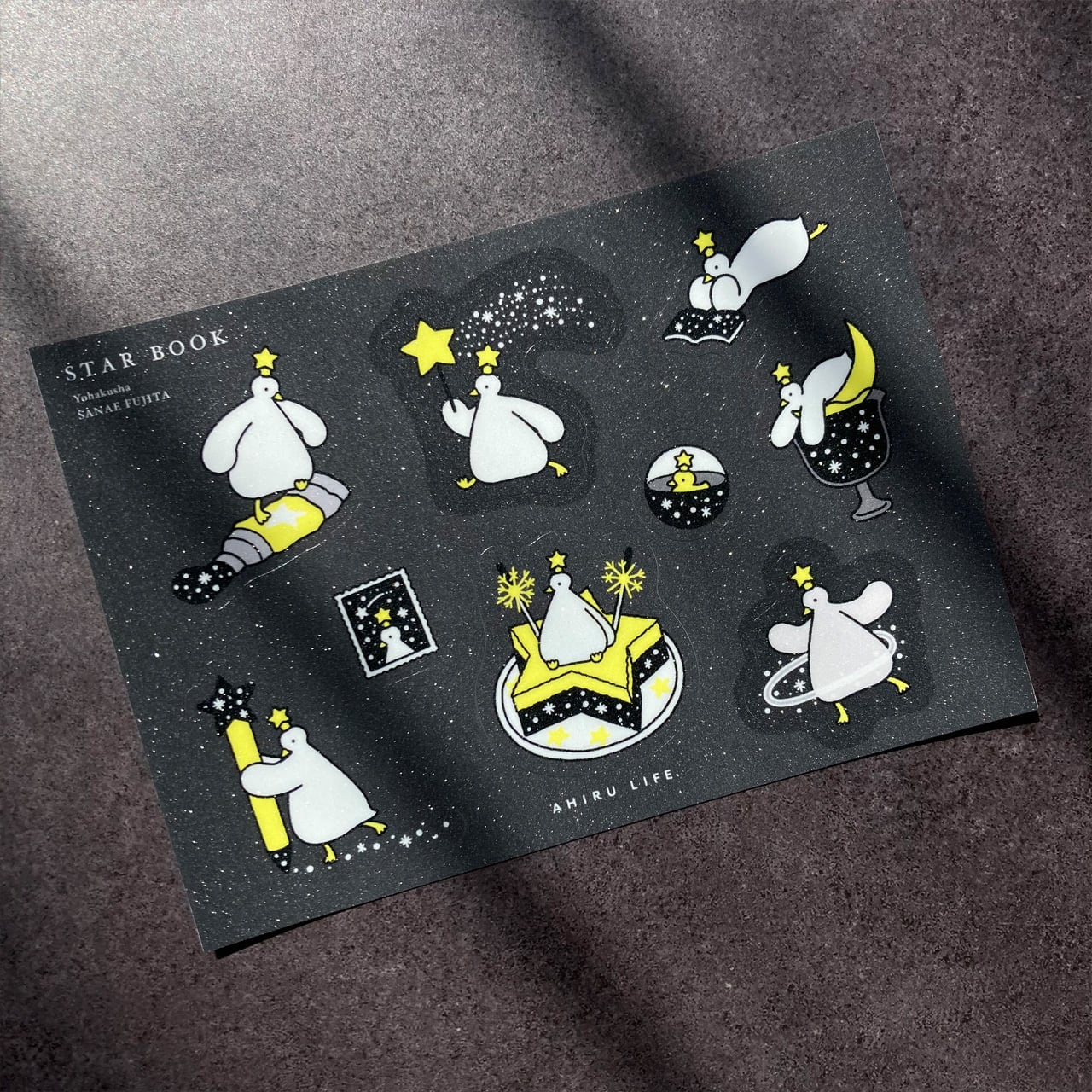 特別限定版》『STAR AHIRU BOX（日本版）』 | AHIRU LIFE. アヒルライフ