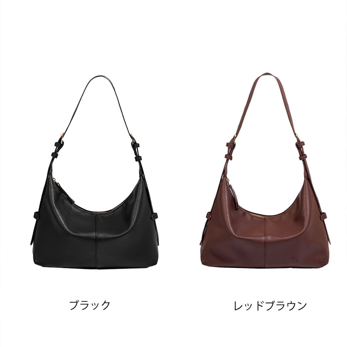 PUレザー ショルダーバッグ 大容量 レディース 韓国 通勤 通学 ビジネス OL きれいめ 大人 カジュアル おしゃれ シンプル ワンショルダー バッグ 大人可愛い 大人女子