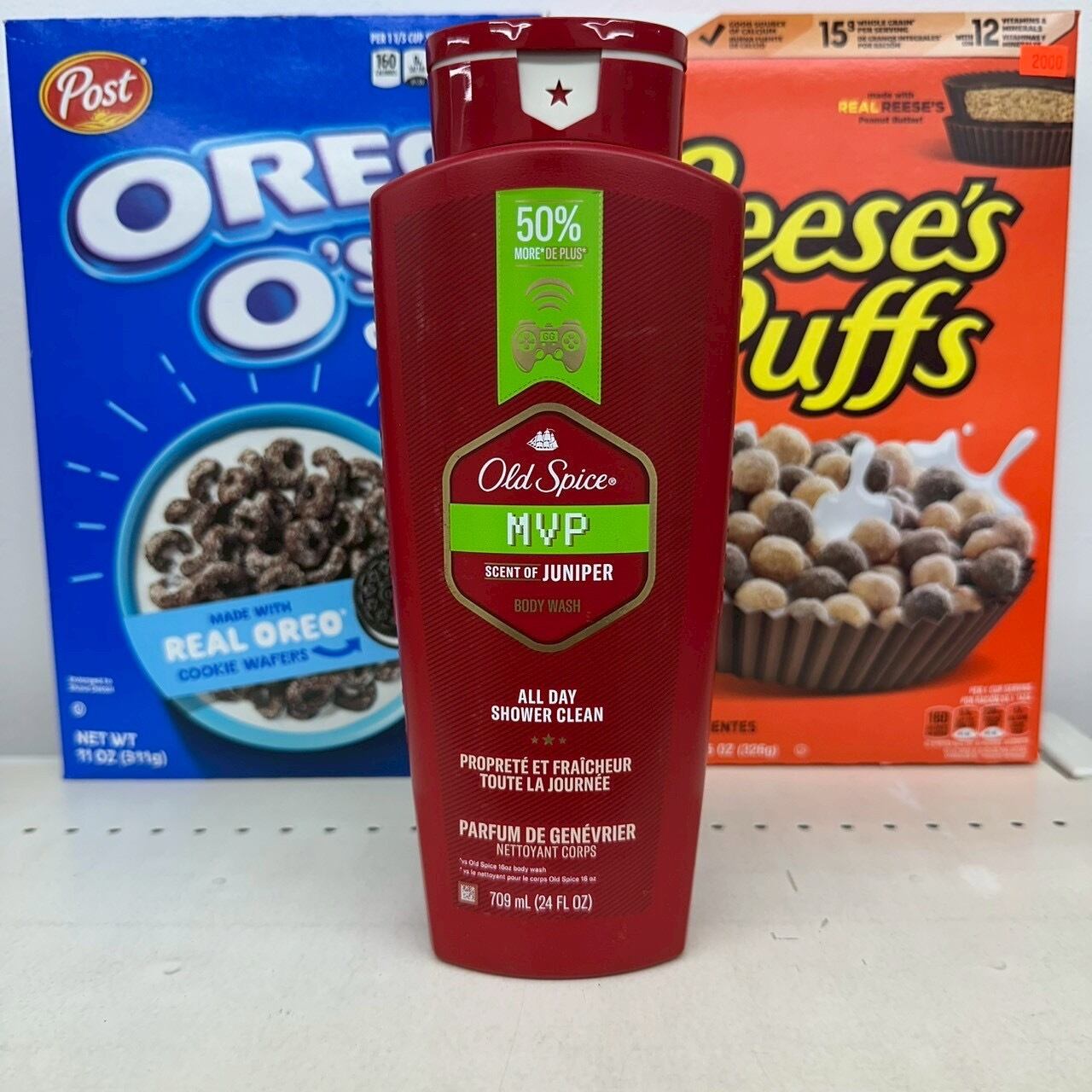 OldSpice BODYWASH MVP 709ml | MILE STORE