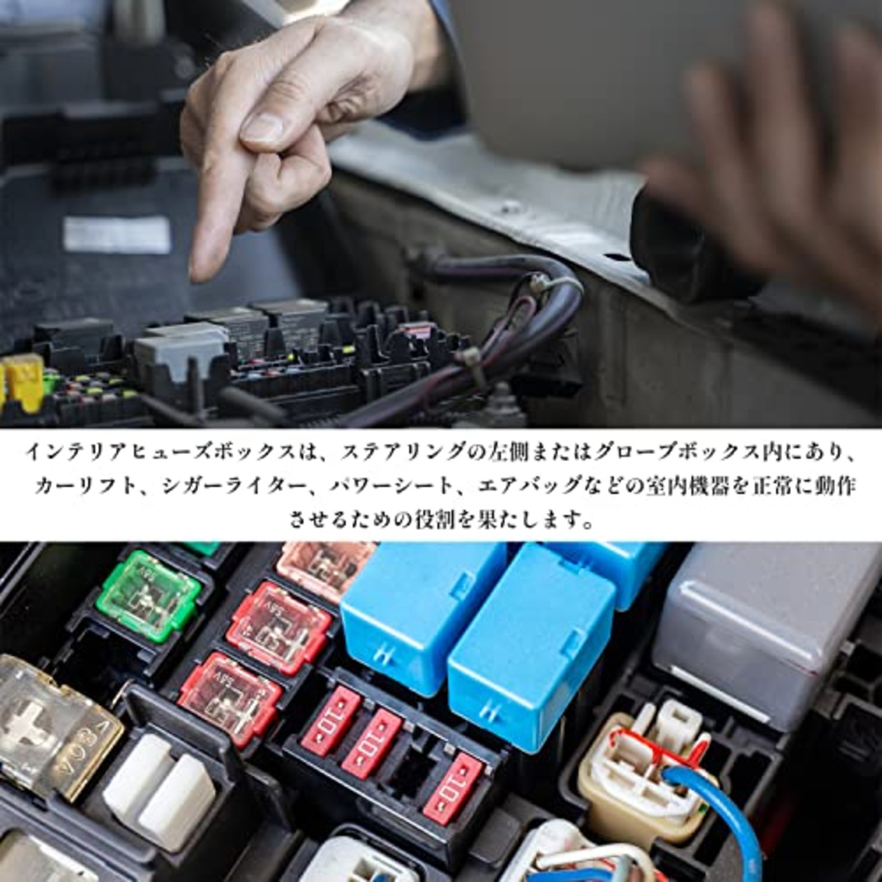 車用ヒューズ 【60個セット】ブレードヒューズ 小型ヒューズ 車用ヒューズセット取り付けが簡単 車/トラック/オートバイ用電装必需品（5A/10A/15A/20A/25A/30A）透明収納ケース付き