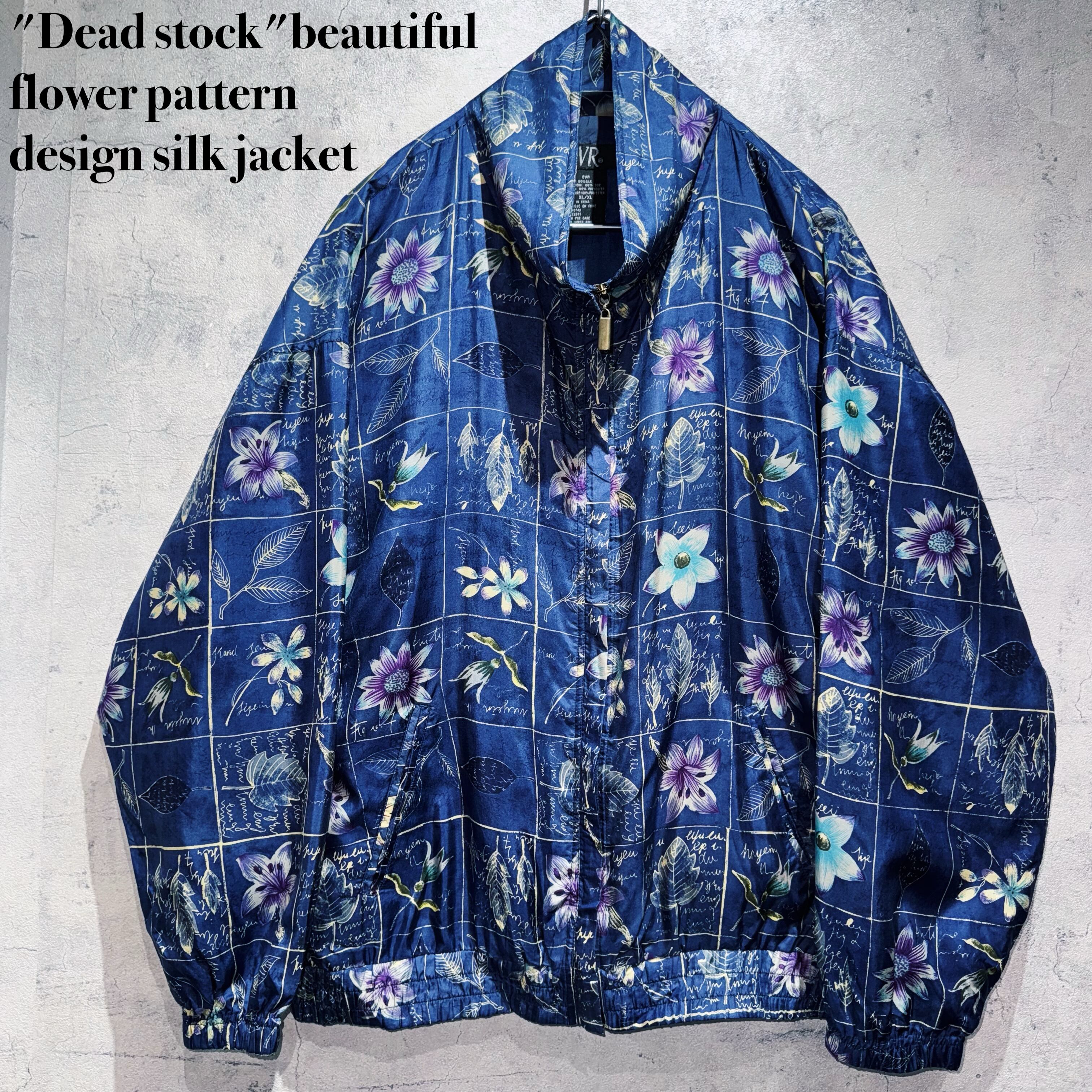 "Dead stock"beautiful flower pattern design silk jacket
