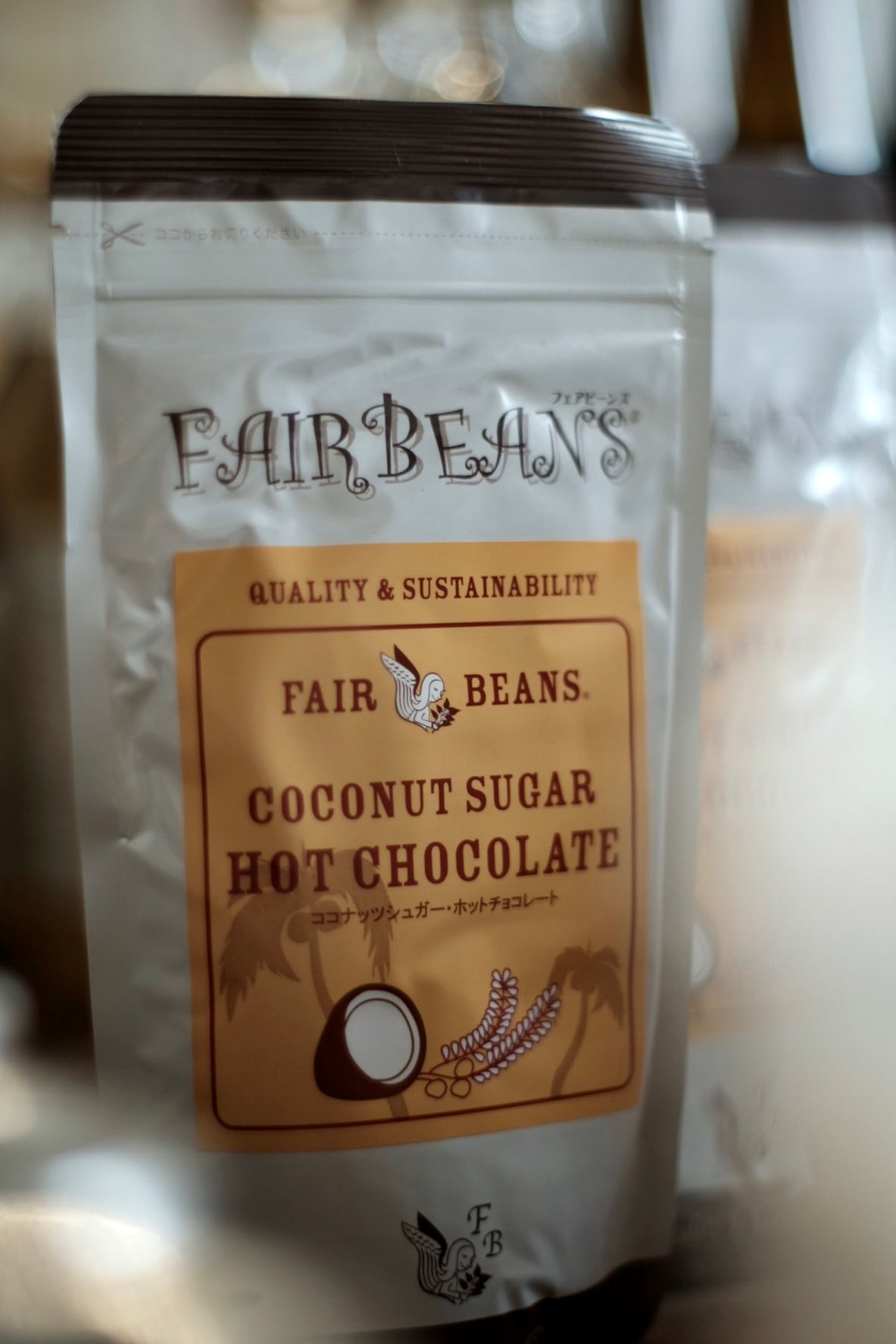 食/フェアビーンズ ココナッツシュガーホットチョコレート(150g)
