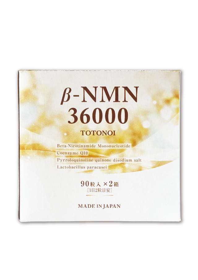 β-NMN36000 TOTONOI　（180粒入り）