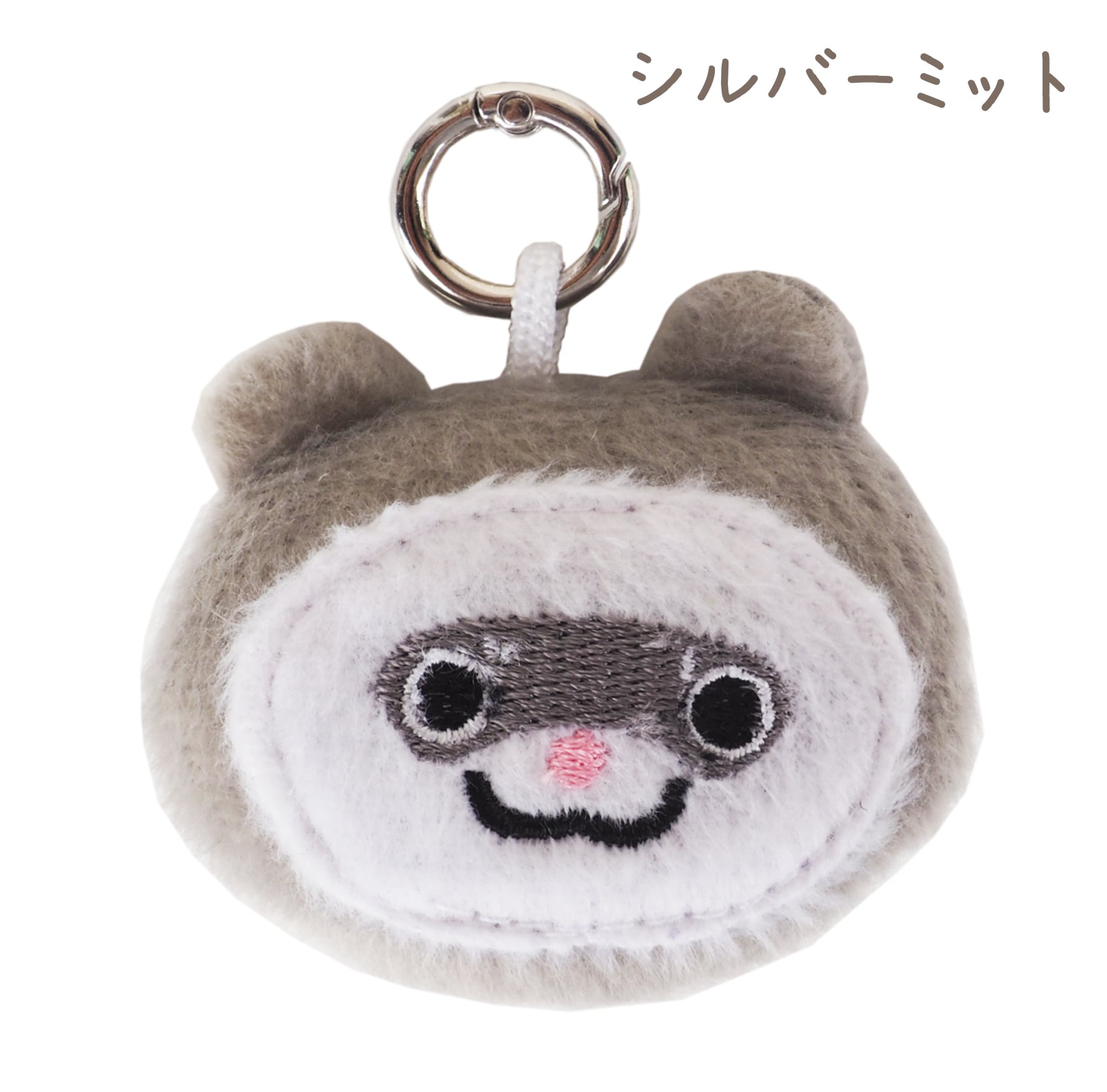 【フェレット用品】【オーナーグッズ】ちびフェレッツ おともマスコット【全4色】