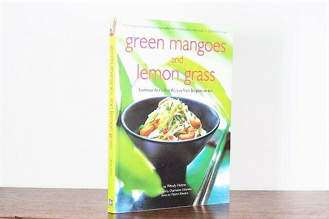 green mangoes and lemon grass / visual book