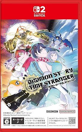 世界樹の迷宮Ⅰ・Ⅱ・Ⅲ HD REMASTER 初回生産限定パッケージ版 【同梱