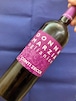 イタリア【コンティ・ゼッカ】自然派ワイン『ドンナ・マルツィア　アリアニコ  750ml』赤ワイン・ミディアムボディ