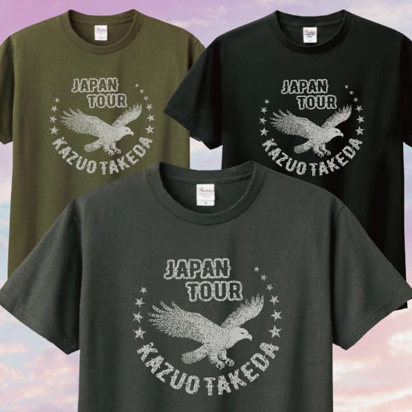 ALL ITEM | BlueSkyMusic