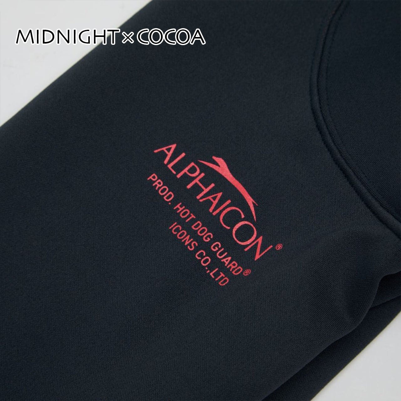 ALPHAICON [アルファアイコン] HOT DOG GUARD [25HDG] ホットドッグ