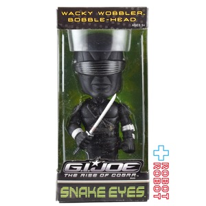 ファンコ ワッキーウォブラー G.I.ジョー ザ・ライズ・オブ・コブラ スネークアイズ 開封 箱付き