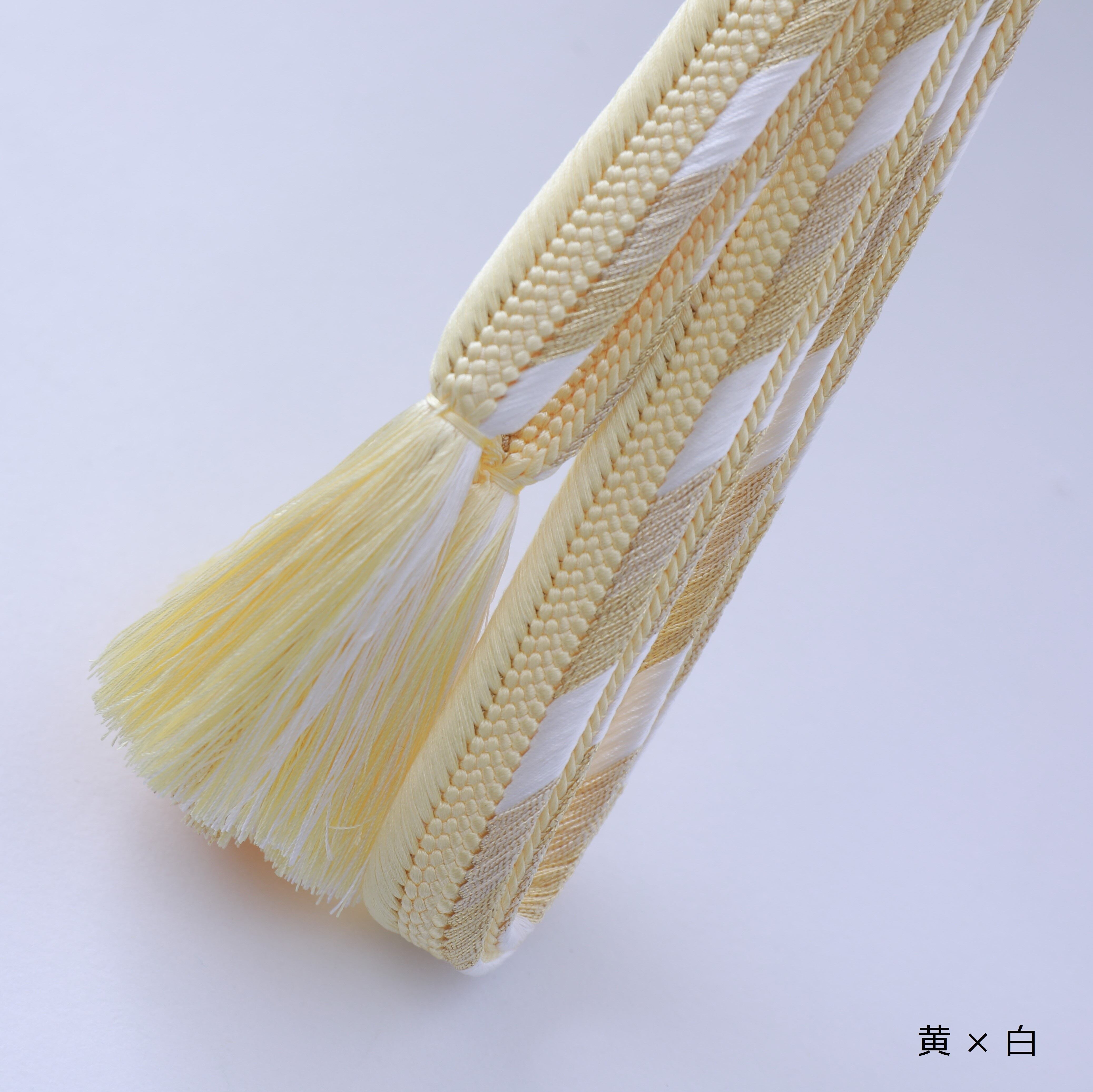 帯締 平組高麗大和:黄 × 白.