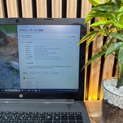 \ 公式ショップ限定価格❣️/ 最高峰《ハイスペック》HP 250 G7 Core i7 メモリ8GB SSD256GB 15.6インチ ノートパソコン 安心サポート&3ヶ月保証付き