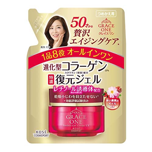 リソウ リペアジェル 32ml リソウ リペアジェル 32mL 60日分 美容液