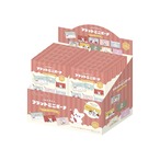 【ロット販売】【10入】はなまるおばけシークレットフラットミニポーチ 単品（TD）(5257518)