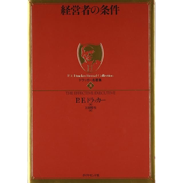 洋書◇飛行機の機内インテリアデザイン写真集 本 | Pay ID