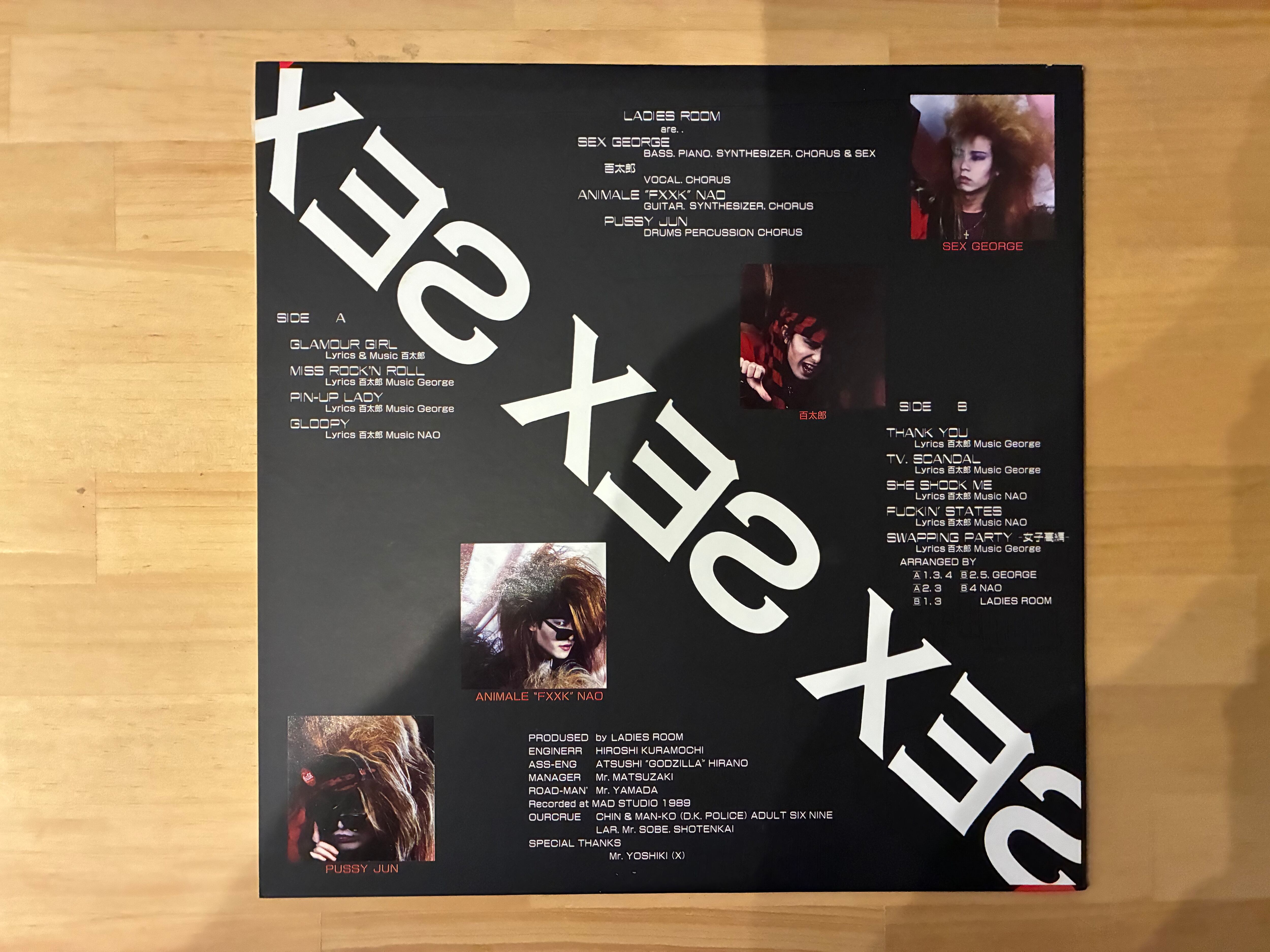 【特典付レアLP】LADIESROOM「SEX SEX SEX」ポスター冊子付 LADIES ROOM / SEX SEX SEX | sixteen records (シックスティーンレコード)